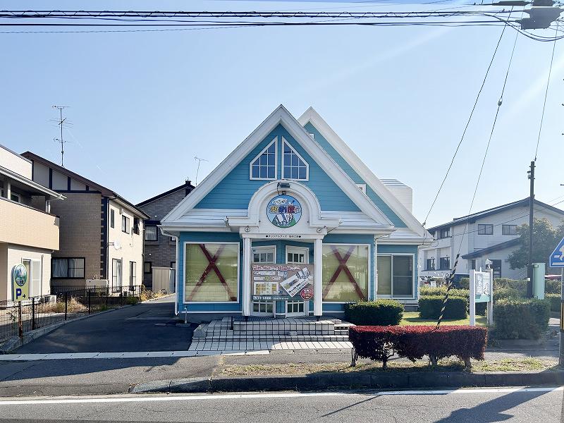 八戸市湊高台2丁目売事務所